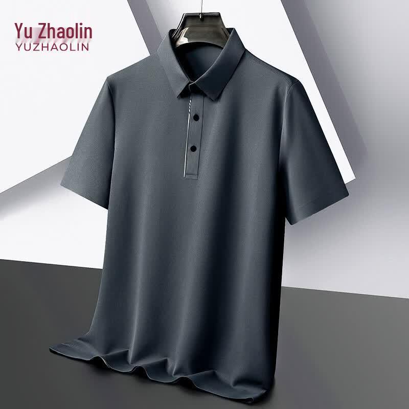 YUZHAOLIN Men's Thin Summer Lapel Short-Sleeve T-Shirt