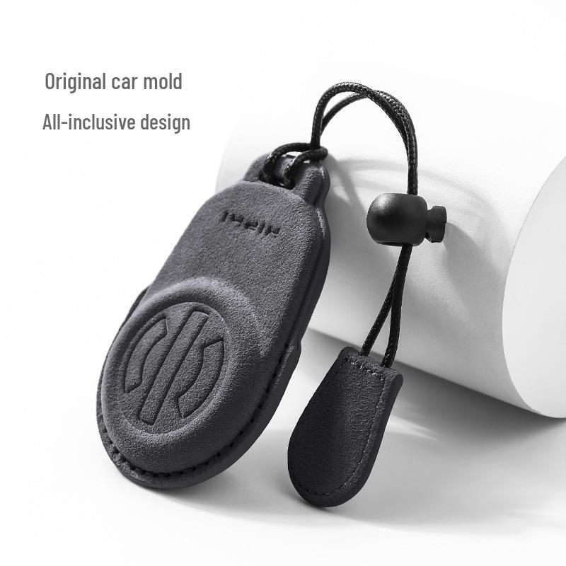 HiPhi Suede Car Key Holder for All Models