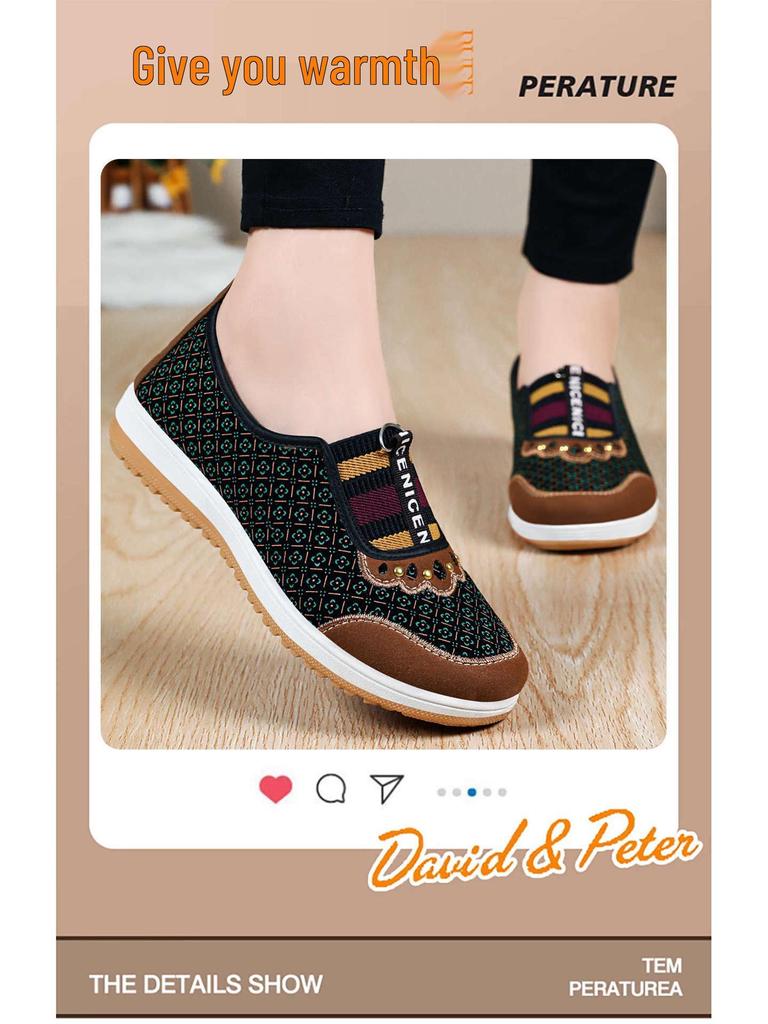 Women's Plush Winter Cotton Ankle Boots - Warm, Non-Slip, Fashionable Slip-Ons