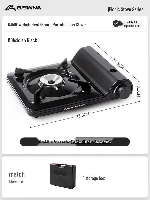 BSWolf Split Cassette Stove Cookware Set