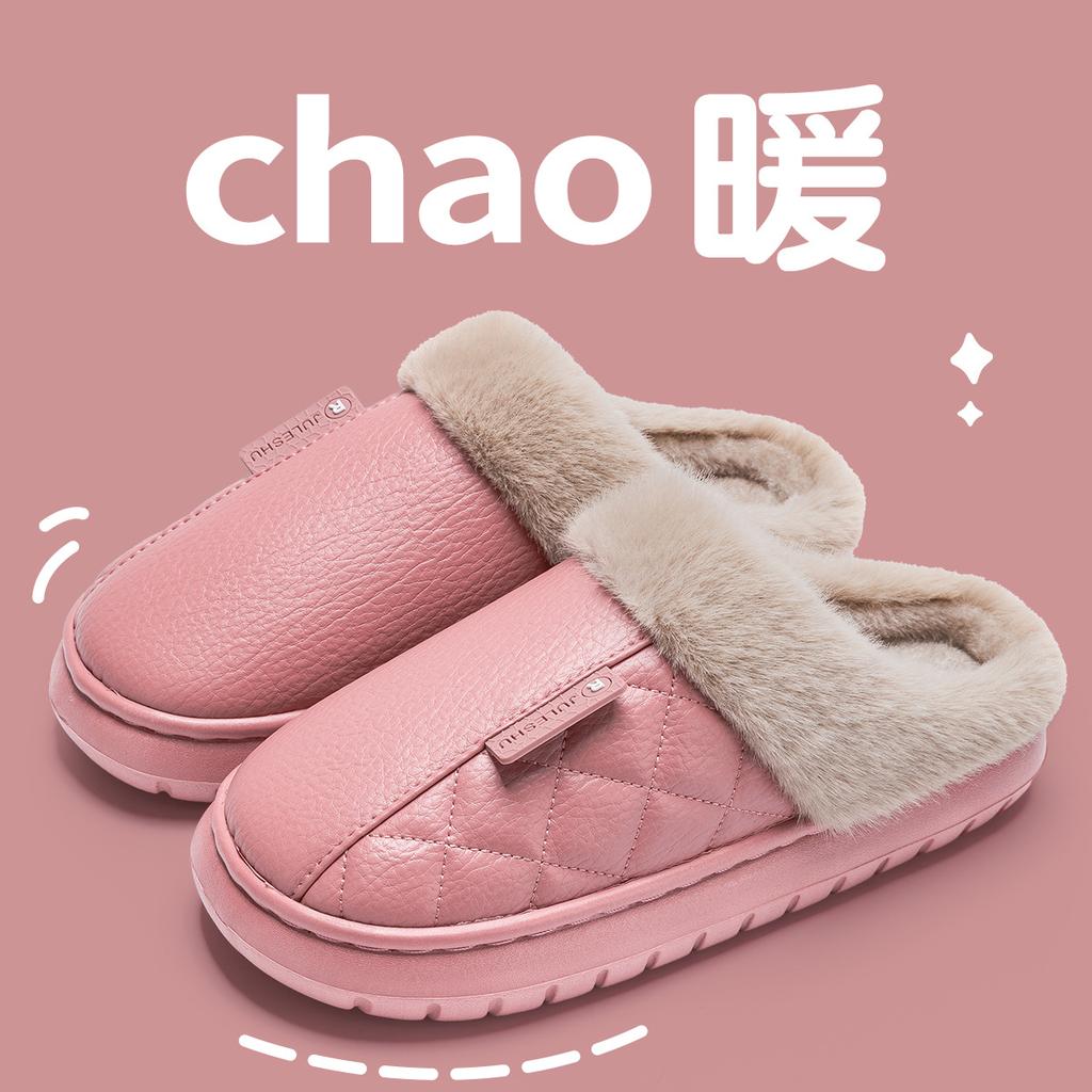 Wasserdichte PU-Leder-Baumwollpantoffeln warm und rutschfest Heim-Baumwollmop aufgerauht verdickte Paar-Hausschuhe Herbst und Winter Baumwollschuhe