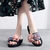 Mode Blumen Hausschuhe Damen Plateau Schuhe Sommer Keile frisch 2025 koreanisch neu Strand Flip Flops rutschfest süße Mädchen Pantoletten lässig