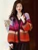 Autumn Colorful Striped Loose Knit Cardigan for Women