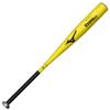 Mizuno GE GS Global Elite Baseball Hard 1CJMH117 V-Kong Mid-Balance Bat, Metal, (miz19fw 2019kou)