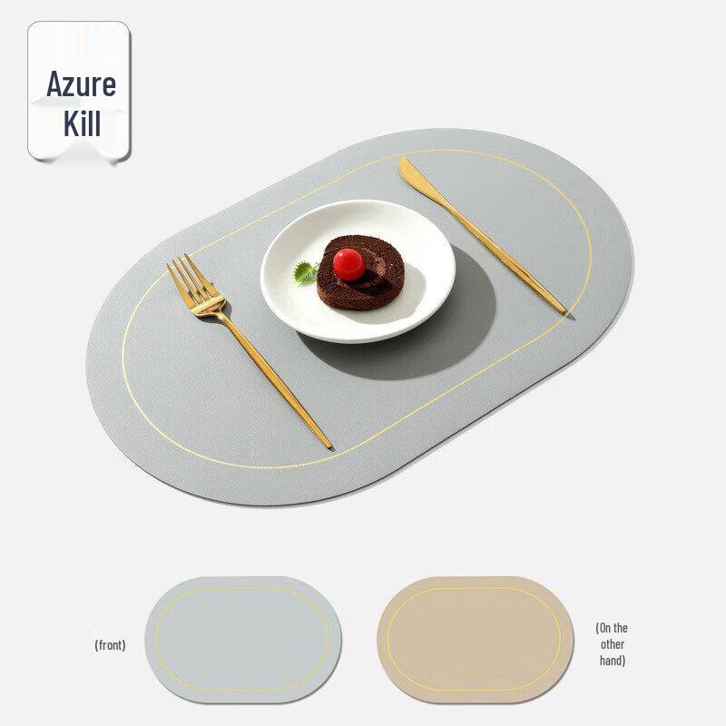 

Wèiyì PVC Leather Dining Placemat