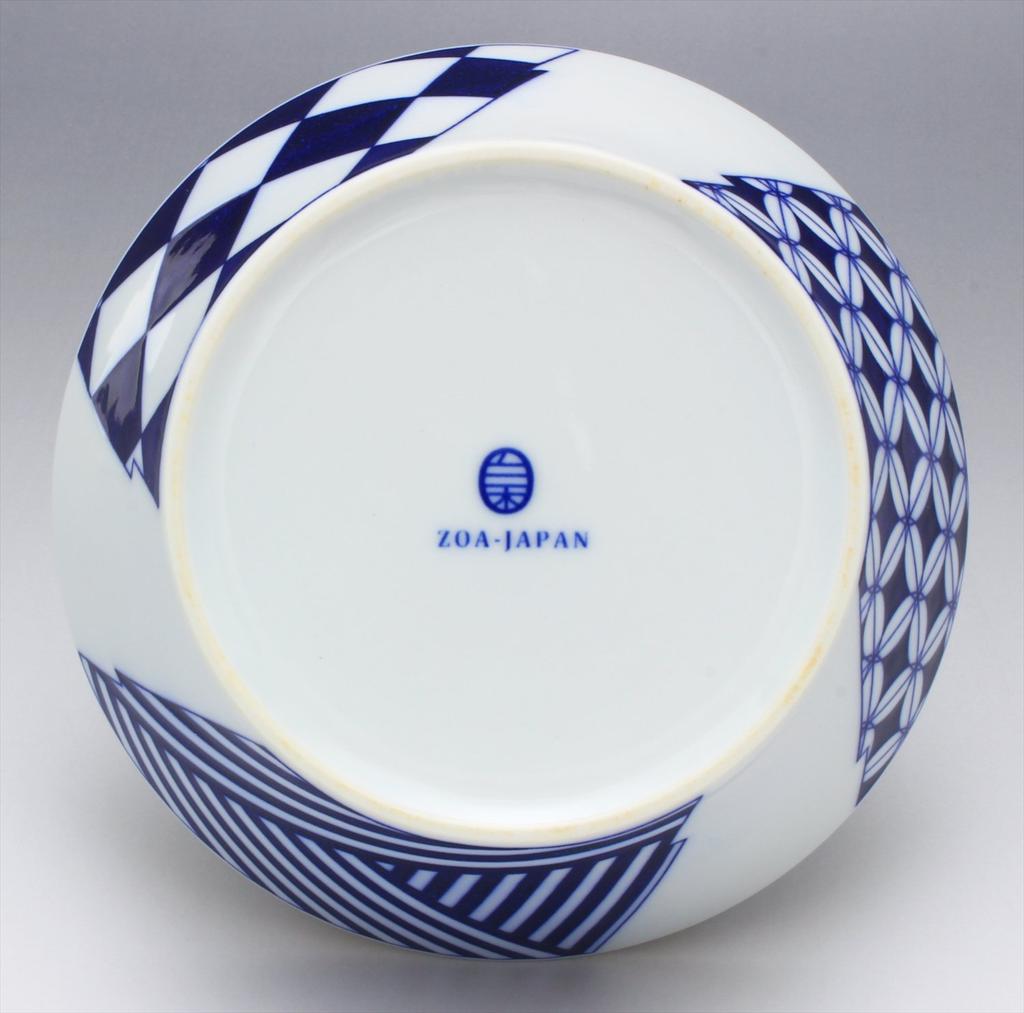 Arita Ware ZOA Daily Bowl NEJIRI OZ020