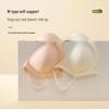 Ultra-Thin Ice Silk Seamless Women's Cooling Bra - Light, Breathable, and Beautiful Back Design