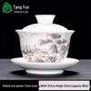 Mutton Fat Jade White Porcelain Gaiwan Tea Cup