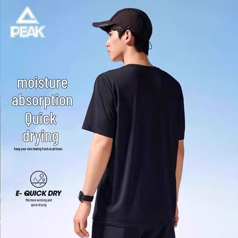 Peak Men s Sports T-Shirt 1630₽