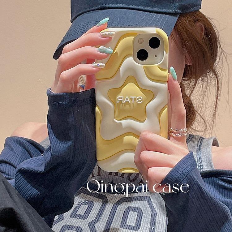 Custom Creative Star iPhone Case - Anti-fall PVC Cover iPhone 11 Pro Max