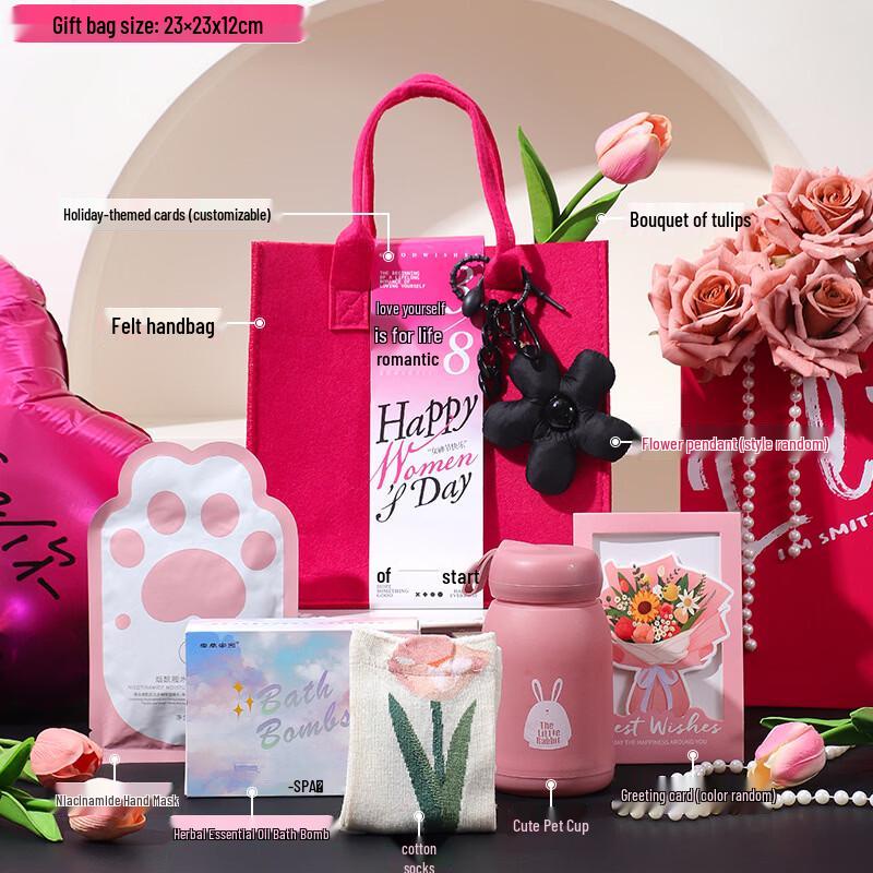 Women s Day Gift Set with Glass Cup and Accessories
