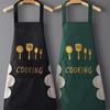 Korean Style Waterproof & Oil-Proof PVC Kitchen Apron