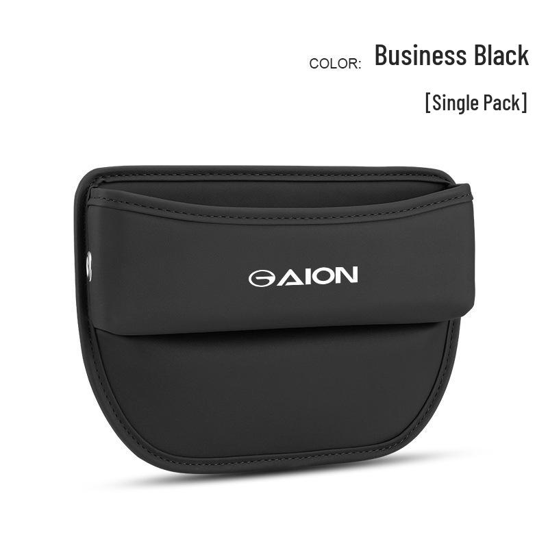 AION Car Seat Gap Organizer and Storage Bag