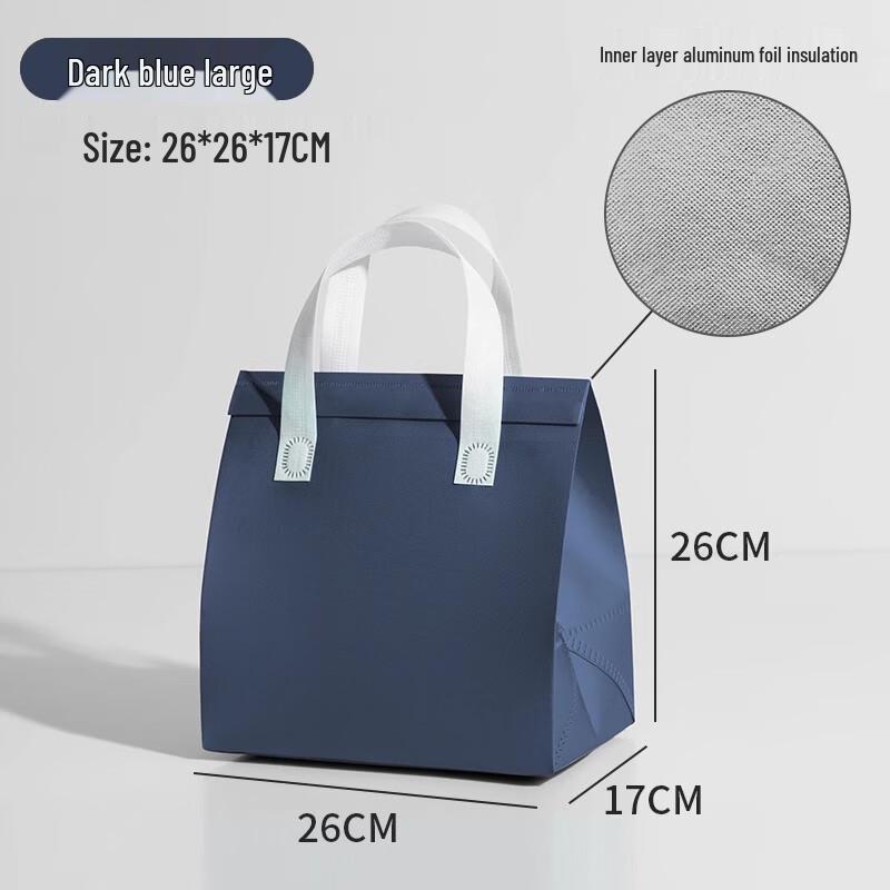 Одноразовый термоизолированный пакет для еды из алюминиевой фольги