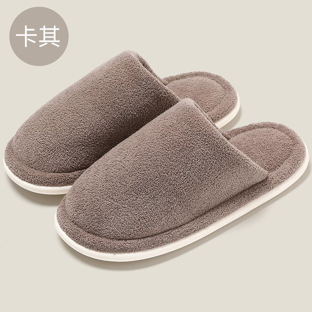 Household cotton slippers winter indoor home non-slip wool slippers winter plush warm bedroom floor mop