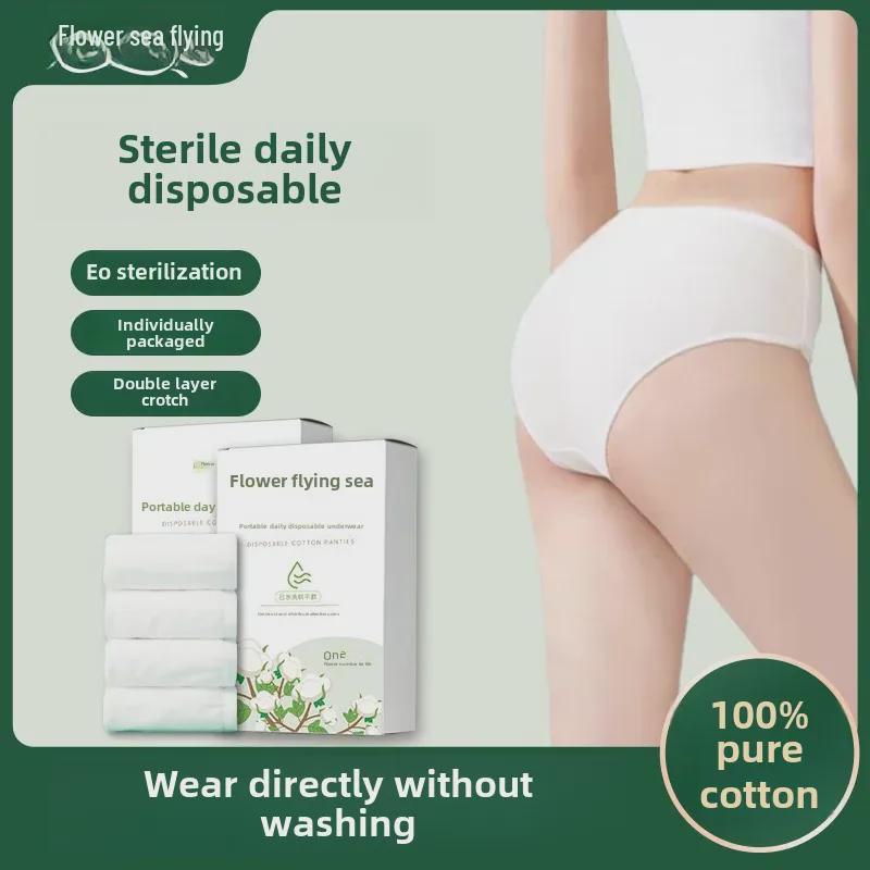 Women's Sterile Disposable Cotton Underwear - Individually Wrapped for Maternity, Travel, Salon Use