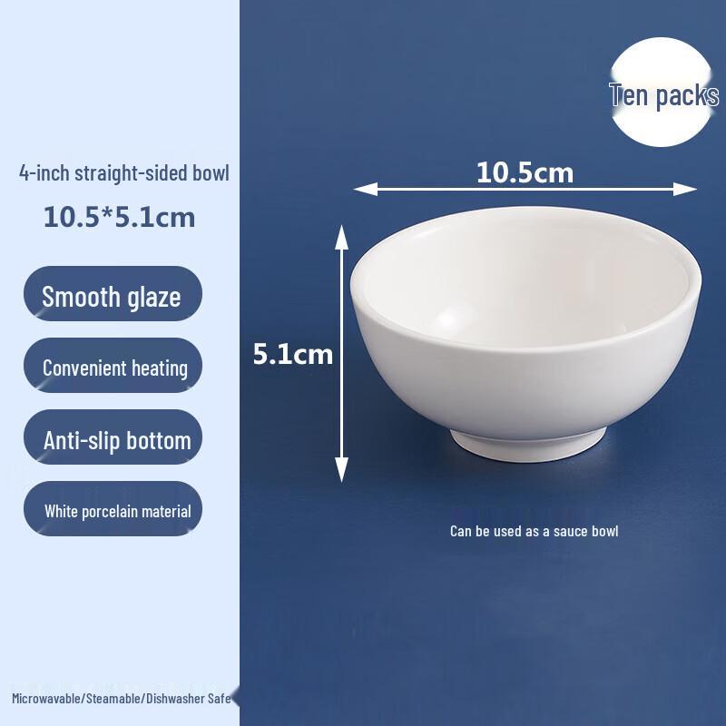 Huabeishi Pure White Ceramic Straight-Rim Bowls, 10-Pack