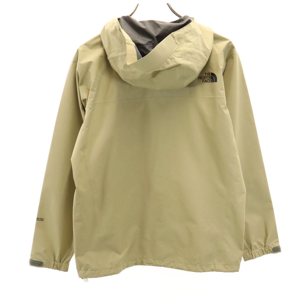 The North Face Venkovní nylonová bunda S Hnědá S úložným vakem Pánská Použitá