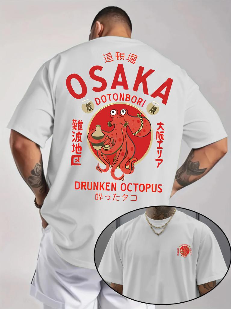 Japanese Octopus Print 100 Cotton Trendy Men Woment Tshirt Summer Autumn Daily Outdoor Sports Casual Loose Street Short Sleeve