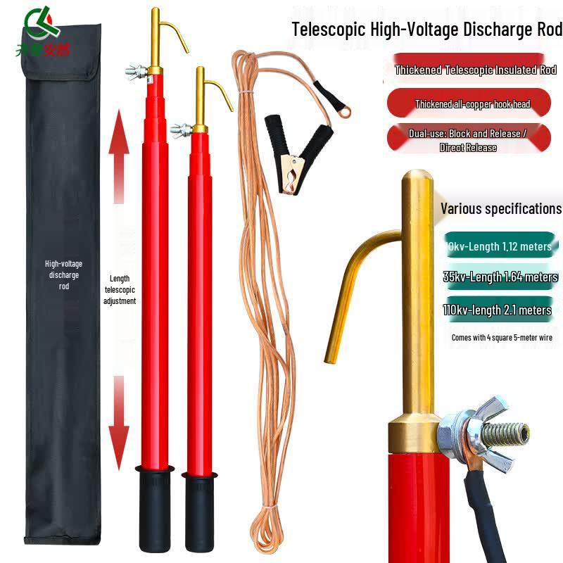 High-Voltage Telescopic Discharge Rod