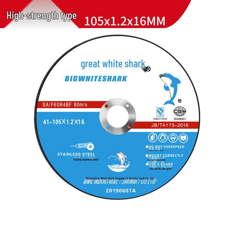 Great White Shark 4" Ultra-Thin Cutting Disc for Metal and Stainless Steel