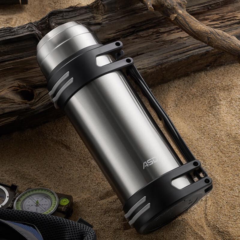 ASD Zhenmu 304 Stainless Steel Vacuum Travel Flask