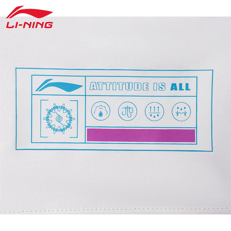 Li-Ning Men's Loose Breathable Sport T-Shirt T299