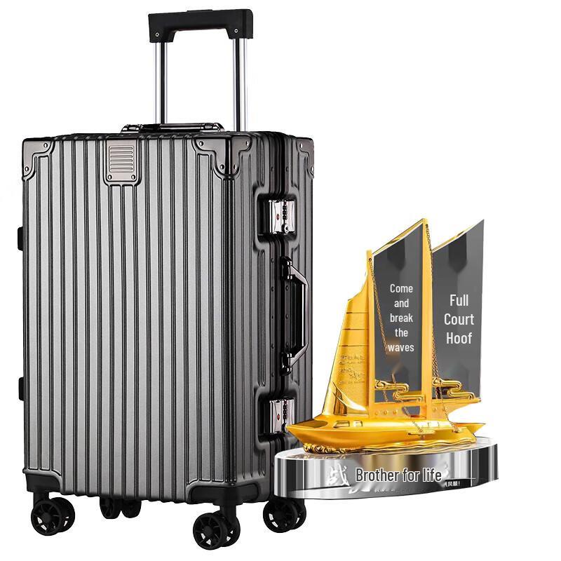 Кристаллический набор «Корабль и багаж» - Сувенир на пенсию Чу Жуна