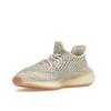 Adidas Yeezy Boost 350 V2 Citrin Reflective Unisex Sneakers Yellow FW5318