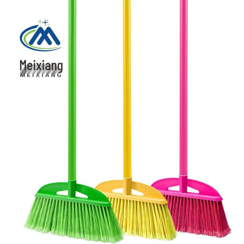 Meixiang Floor Cleaning Broom 110cm Handle