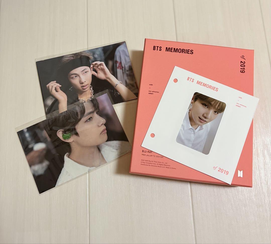 

[USED] BTS Memories of 2019 Blu-ray
