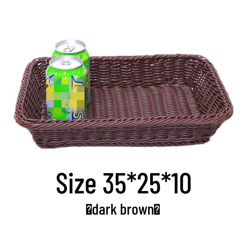 Jingyuheng Rattan Storage Basket