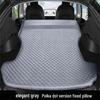 Compatible Inflatable Car Bed for Tesla Model Y/X/S/3 SUV Trunk
