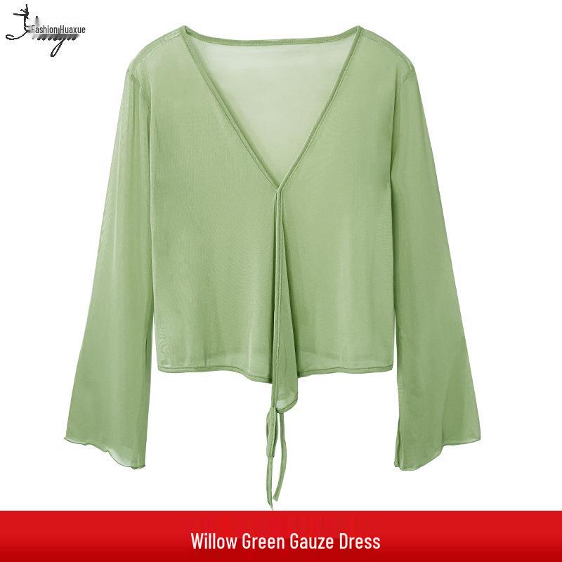 Chinese Classical Dance Costume: Women's Fairy Gauze Top and Mesh Skirt Set