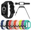 Silicone Sport Strap With Full Cover Case For Huawei Honor Band 6 Stylish And Durable!