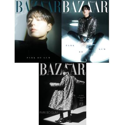HARPER'S BAZAAR Korea 2023 January, Park Bo Gum Cover K POP, K START, K BEAUTY