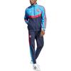 Adidas Arsenal Woven Track Pants IU2071