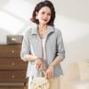 2026 Spring Fashion Sun Protection Jacket for Middle-Aged & Elderly Women - Lightweight, Stylish Summer Wear