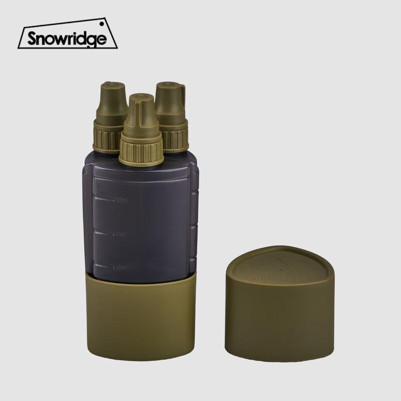Outdoor 3-in-1 Seasoning Squeeze Bottle