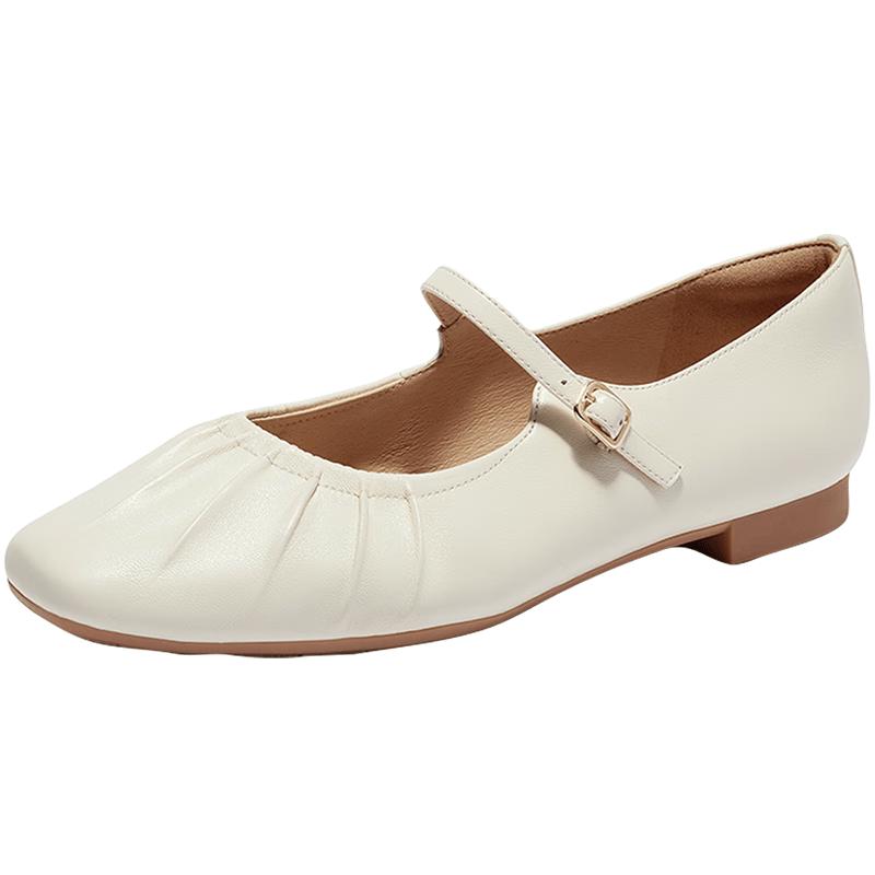 Senda Women s Mary Jane Flats 38