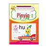 Early Childhood Pencil Tracing Book: Numbers, Pinyin, and Stickers for Preschool Learning