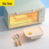 Huixun Microwaveable Glass Food Storage Container Set