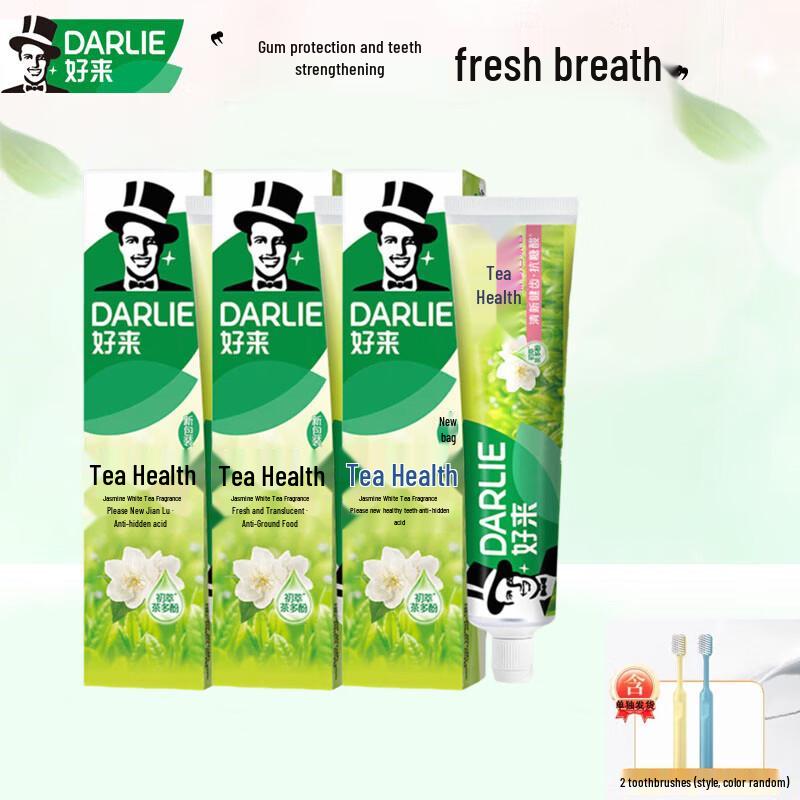 Darlie Tea Clean Jasmine White Tea Toothpaste Set