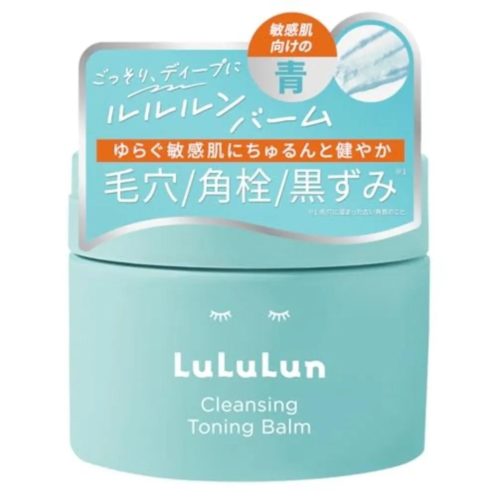 LuLuLun Cleansing Toning Balm Mild Blue 90g 2-Piece Set