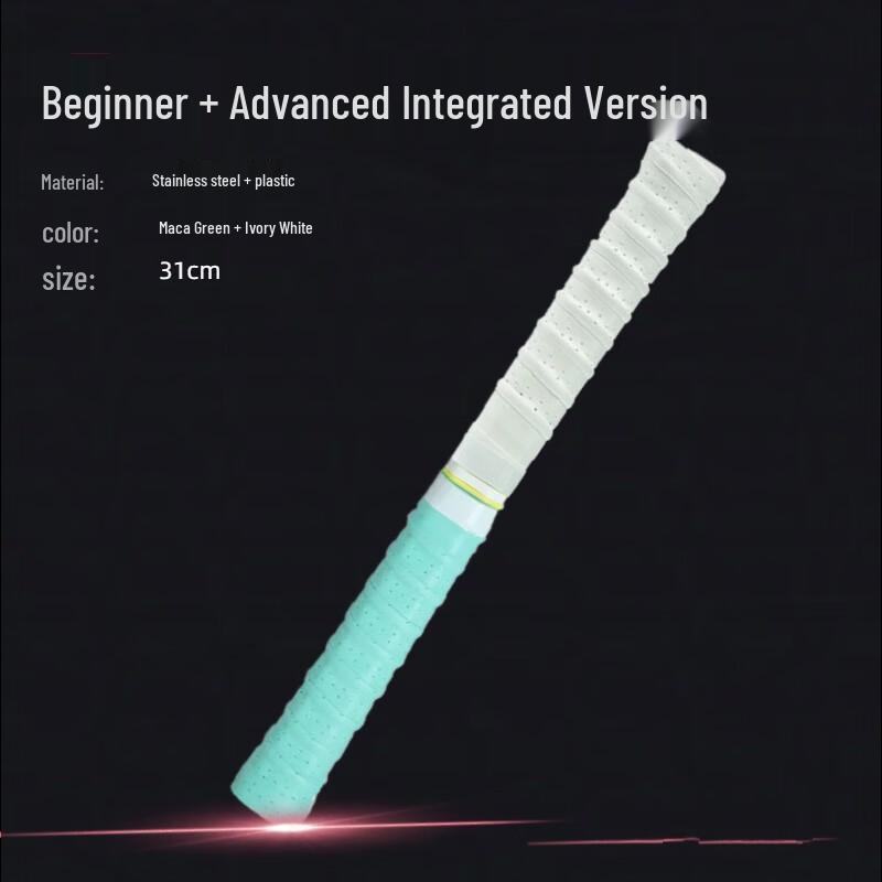Junshi All-in-One Badminton Trainer