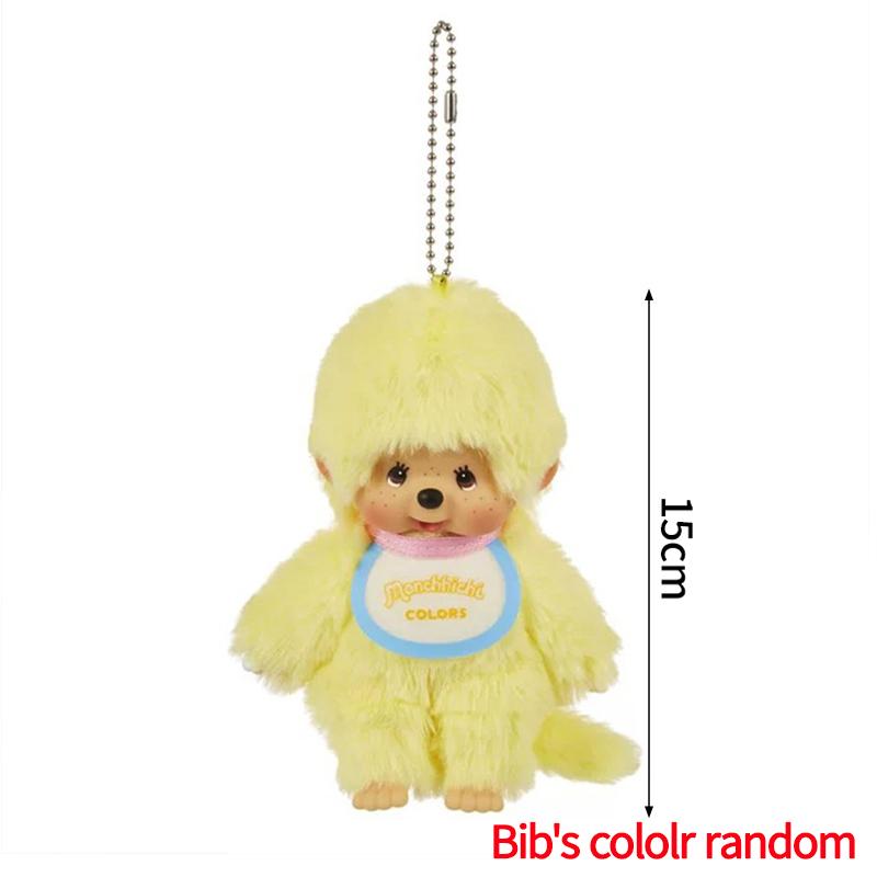 Plush Monchichi Pendant Cartoon Doll Toy Bag Pendant 20cm Monchhichi Dress Up Doll Children'S Birthday Gift Plush Toy Party Gift