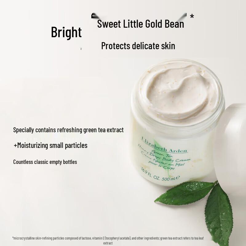 Elizabeth Arden Green Tea Honey Drops Body Cream