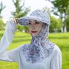 Wide Brim Bucket Hat Sunscreen Tea Picking Cap New Sun Hat  Outdoor