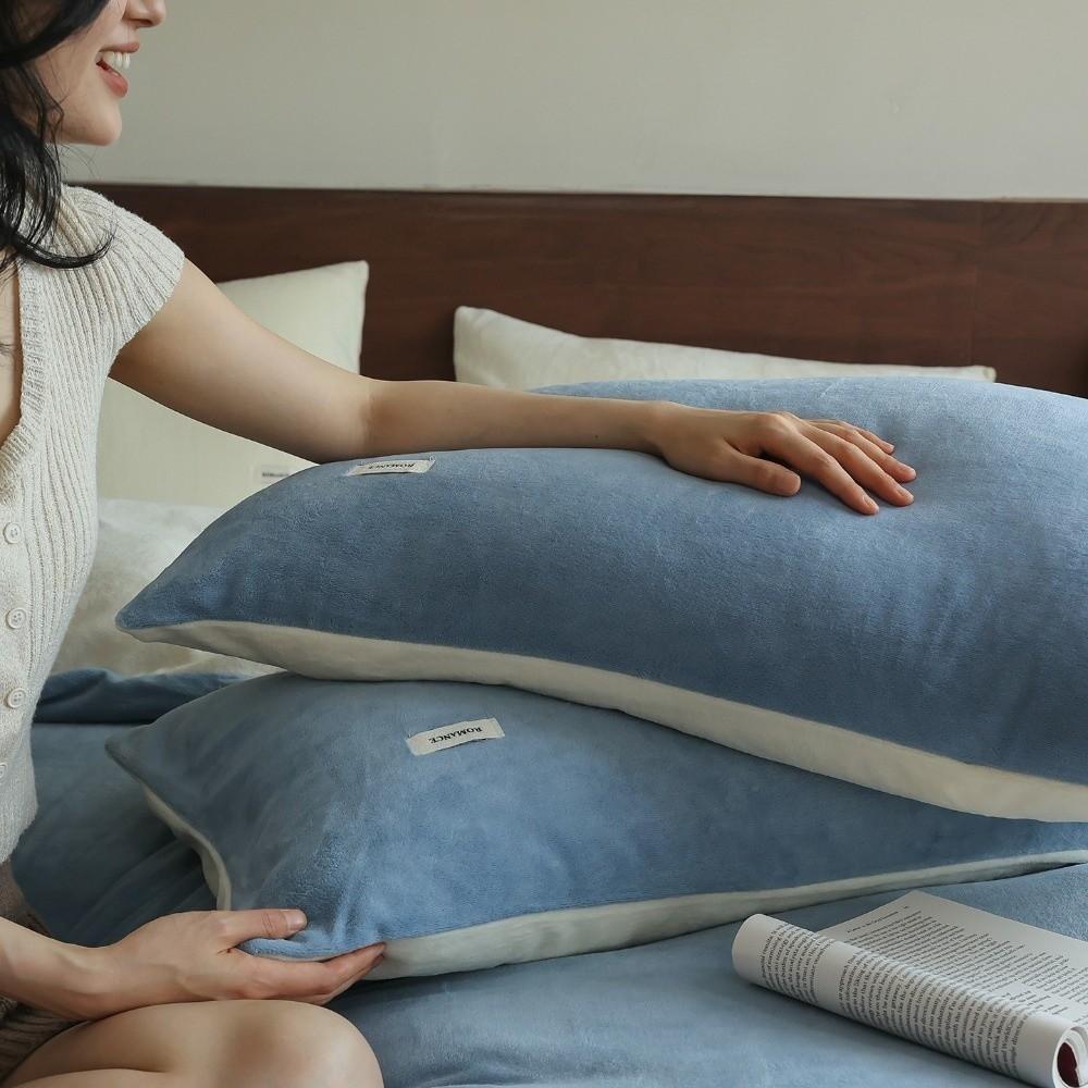 2PCS Soft Milk Velvet Pillowcase Comfortable Pillow Case Simple Pillowcase Autumn and Winter