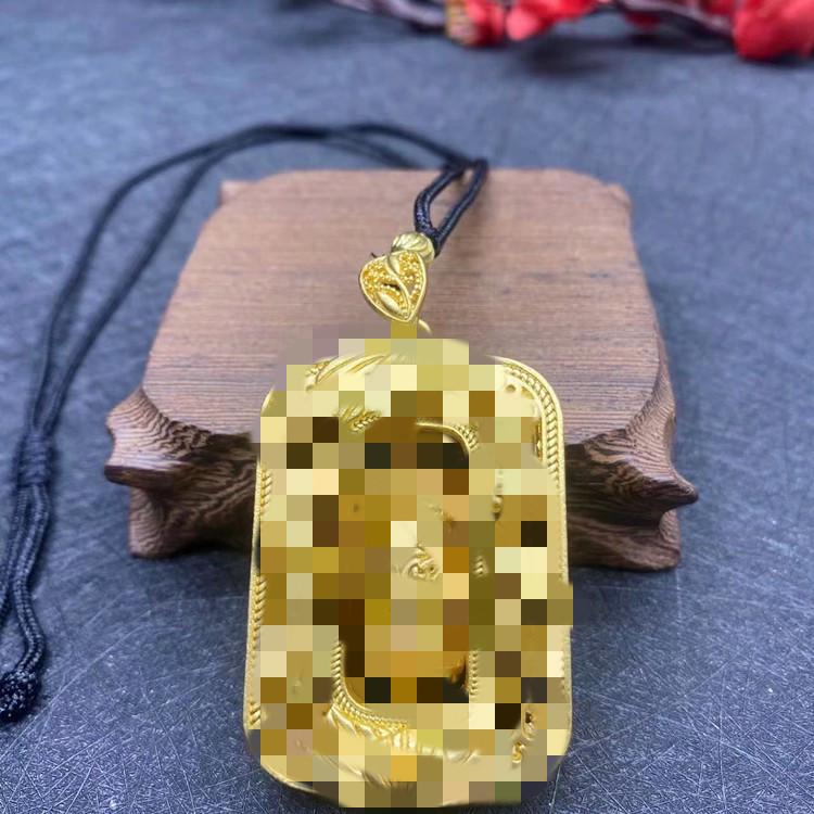 Vietnamesischer Sandgold Buddha Anhänger: Vergoldetes Maitreya Flammen Design